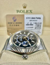 二手 ▶️ Rolex 勞力士 SKY Dweller ◀️ 336934  2024年錶 (42MM)